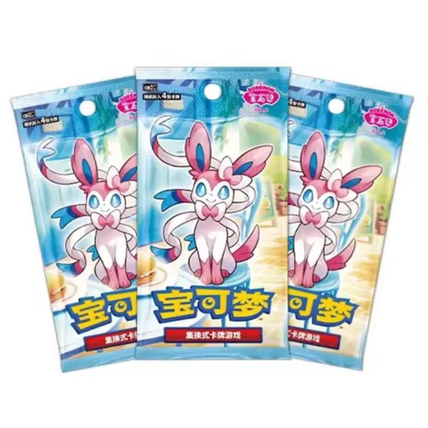 Pokémon Scarlet & Violet Eevee Vol.2 Chinese Trading Card Gem Pack – Collectible Gift Box for Kids - Image 2
