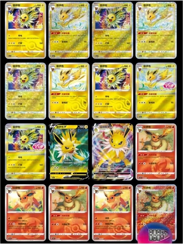Pokémon Scarlet & Violet Eevee Vol.2 Chinese Trading Card Gem Pack – Collectible Gift Box for Kids - Image 5