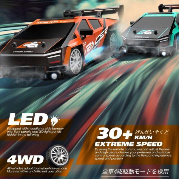 2025 1:24 Mini RC Drift Car – High-Speed Racing Toy with LED Lights for Kids - Image 7